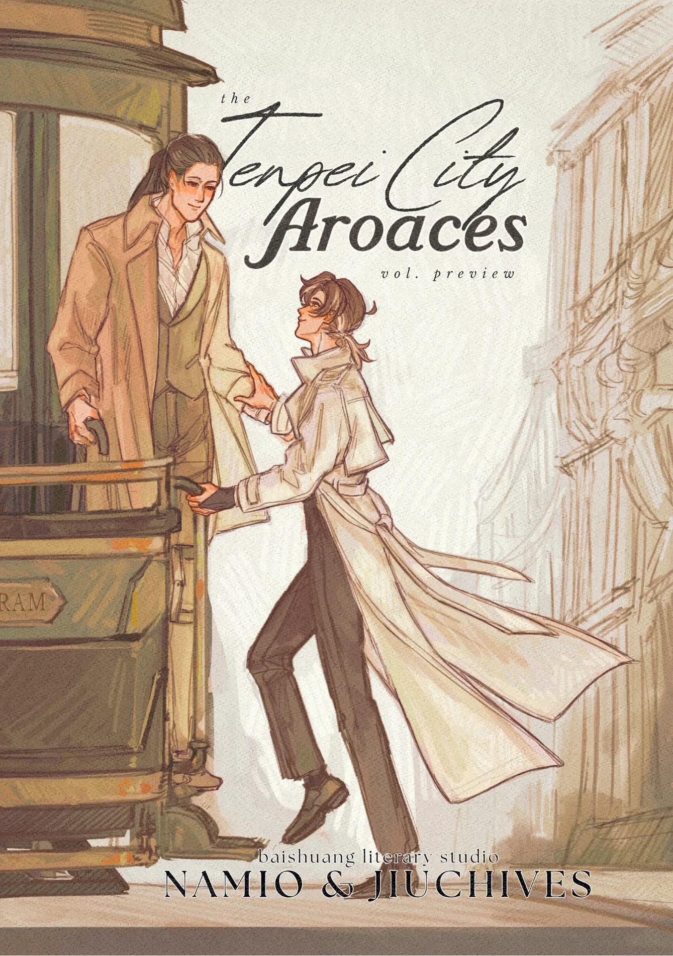 TCAA | How Should I Presume?